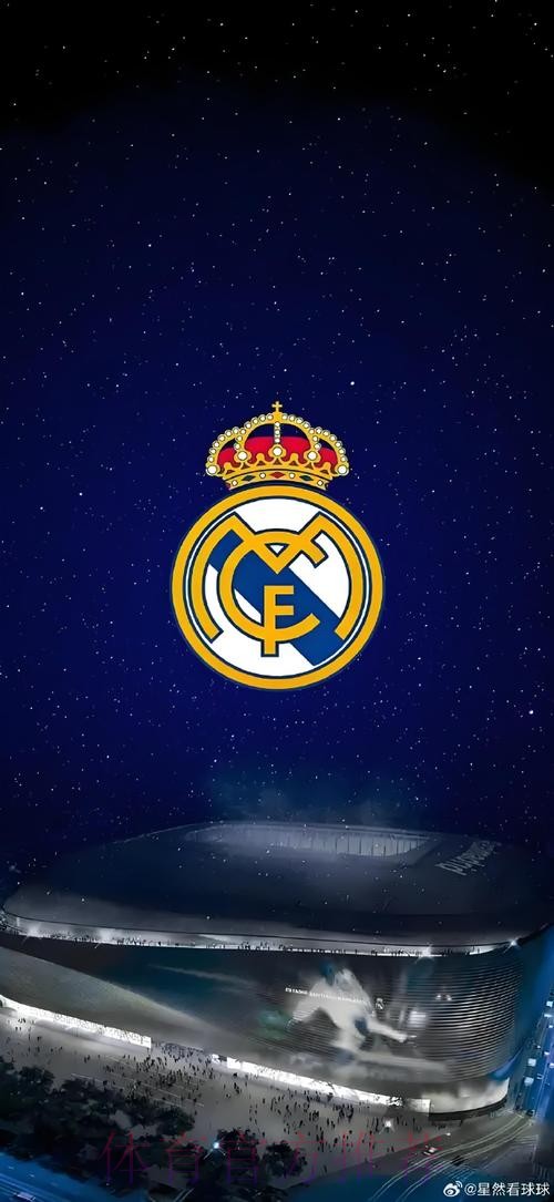 皇馬等攞「A」 皇馬等攞「A」