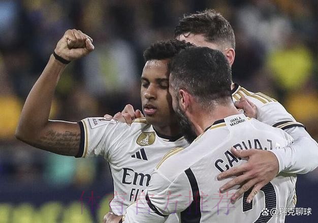 西甲前瞻：皇家贝蒂斯 VS 皇家马德里